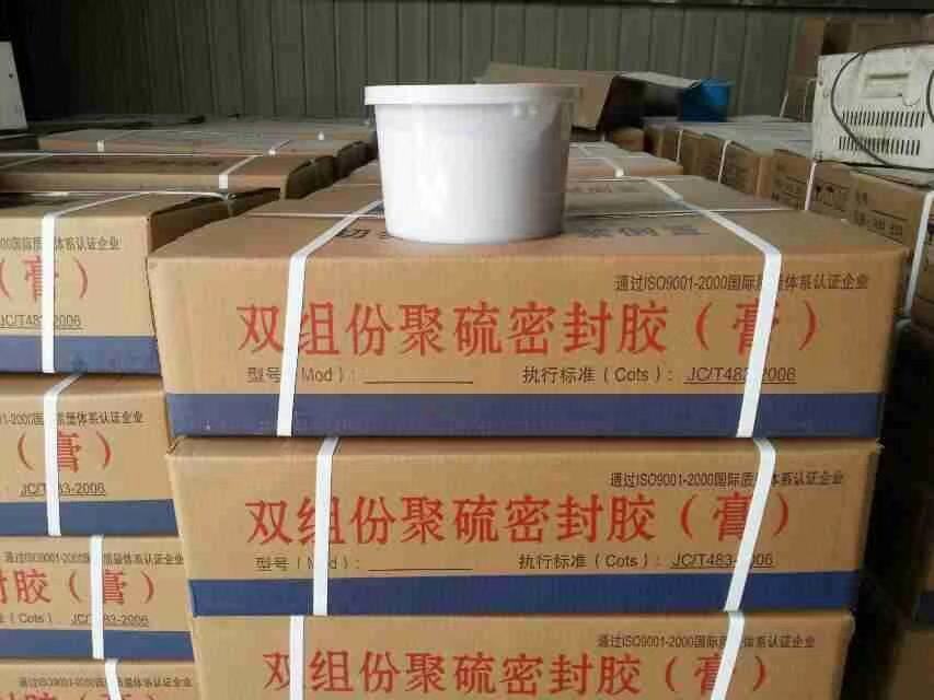 密封條應該怎么分類